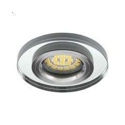 Spot lámpatest kerek ROVO feher fix (furat: 60mm) Spot lámpatest kerek ROVO feher fix (furat: 60mm)