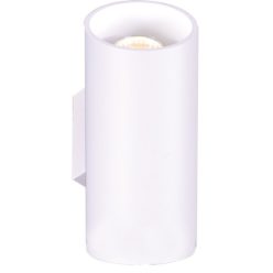 KAJA ALU WHITE A-2 fehér színű fali lámpa