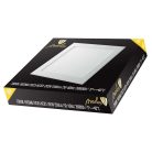 NEDES beépíthető mini led panel négyszögletes 18W meleg fehér - külső táppal