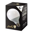 Nedes Led Izzó G95 E27 18W Természetes fehér